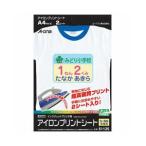 エーワン アイロンプリントシート アイロンプリントシート A4判 白・薄色生地用2シート