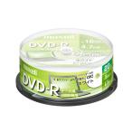ショッピングdvd-r マクセル(Maxell) DR47PWE20SP データ用DVD-R ひろびろホワイトレーベルディスク 1-16倍 4.7GB 20枚 スピンドルケース
