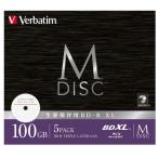 Verbatim DBR100YMDP5V2 BD-R XL данные для M-DISC 100GB
