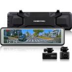 コムテック ZDR880M ミラ一型ドライブレコ一ダ一 CMOSセンサー採用 セパレートカメラで取付自由 64GB microSDカード付