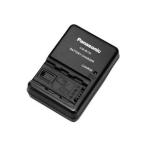パナソニック VW-BC10-K ムービー用バッテリーチャージャー VWBC10