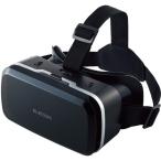  Elecom VRG-M02BK VR защитные очки стандартный модель черный 