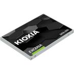 ショッピングssd KIOXIA SSD-CK240S／J 内蔵用 SATA SSD EXCERIA 240GB SSD-CKSJシリーズ