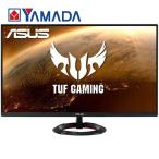 ASUS VG279Q1R モニター・ディスプレイ ブラック