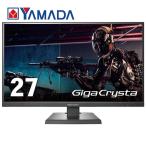 【4K】アイ・オー・データ機器 LCD-GCU271XDB ゲーミングモニター GigaCrysta 4K&AMD FreeSync(TM)テクノロジー対応27型【5年保証】