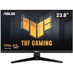 ASUS VG246H1A モニター・ディスプレイ TUF Gaming ブラック