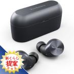 パナソニック Technics EAH-AZ60-K ワイヤレスイヤホン ステレオインサイドホン ブラック EAHAZ60K