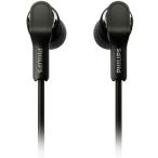 PHILIPS SHE9700BT Bluetoothイヤホン ブラ