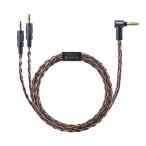  Sony MUC-B20SB2 наушники кабель gold балка кабель 4.4mm баланс стандарт штекер - 3 высшее Mini штекер 