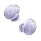 Bose QuietComfort Earbuds ワイヤレスイヤホン Bluetooth対応 IPX4防水 CHILLED LILAC