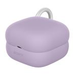  Sony HACLC900CAVC LinkBuds Clip специальный чехол покрытие силикон материалы kalabina есть violet 