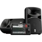 YAMAHA STAGEPAS 600BT портативный PA система беспроводной усилитель высокое качество 2 канальный динамик Bluetooth соответствует 