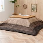 ikehiko* корпорация ...BE примерно 210×210cm бежевый 