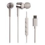 オーディオテクニカ ATH-CKD30C WH USB Type-C用イヤホン ダイナミック型 10mmドライバー搭載 高音質DAC内蔵 マイク付きリモコン ホワイト