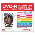 HIDISC HDDR12JCP10SC 録画用DVD-R スリムケ