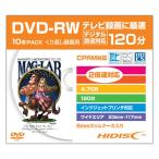 HIDISC HDDRW12NCP10SC 繰り返し録画用DVD-R