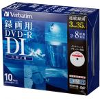 ショッピングdvd-r バーベイタム(Verbatim)  VHR21HDP10D1 録画用DVD−R（DL）