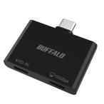 BUFFALO BSHM2U100C1PBK USBハブ USB Type-Cコネクタ搭載 USB Type-Cポートx2 PD100W対応 ブラック