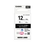  Casio Computer XR-12NNWE NAME LAND для non утюг имя лента стиральная машина * сушильная машина * микроволновая печь * посудомоечная машина соответствует белый 