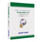  новый тонн ProtectKit3.5 1PC разработка лицензия 