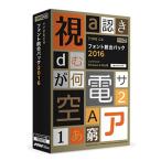  Portal * and *klieitibTYPE C4 шрифт унификация упаковка 2016 FC404R1