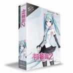 ショッピング初音ミク クリプトンフューチャーメディア MIKUV4XB VOCALOID 初音ミク V4X HATSUNE MIKU V4X BUNDLE