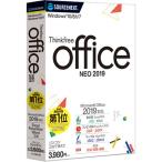 ¥½¡¼¥¹¥Í¥¯¥¹¥È Thinkfree office NEO 2019 WindowsÈÇ
