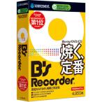 ソースネクスト BSRECORDER2024 B’s Recor