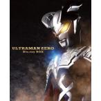 【BLU-R】ウルトラマンゼロ Blu-ray BOX