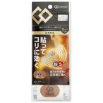 ko Ran toteABFZC14F NS Magne van 80 бежевый 