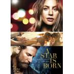 【DVD】アリー／スター誕生