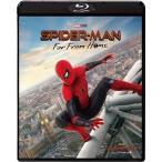 【BLU-R】スパイダーマン:ファー・フロム・ホーム ブルーレイ&DVDセット(初回生産限定版)