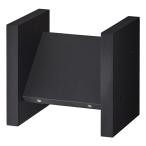  - yamiSB-946 H type динамик основа (2 шт. 1 комплект )