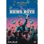 【DVD】ニュージーズ