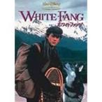 【DVD】ホワイトファング