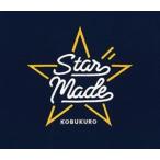 【CD】コブクロ ／ Star Made(初回限定盤)(DVD付)