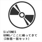 【先着予約購入特典付】【CD】SixTONE