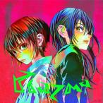 【先着予約購入特典付】【CD】米津玄師 / Plazma / BOW AND ARROW(インストーラーデバイス盤・初回限定)(DVD付)