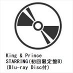 ショッピングking  【早期シリアル・先着予約購入特典付】【CD】King & Prince ／ STARRING(初回限定盤B)(Blu-ray Disc付)
