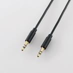  Elecom DH-MMCN10 AUDIO кабель (3.5φ стерео Mini ) 1.0m