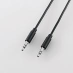  Elecom DH-MMRN10 AUDIO кабель (3.5φ стерео Mini ) 1.0m