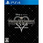 ショッピングキングダム キングダム ハーツ - HD 1.5+2.5 リミックス - 　PS4　PLJM-84068