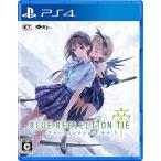 ショッピングreflection BLUE REFLECTION TIE/帝 通常版　PS4　PLJM-16892