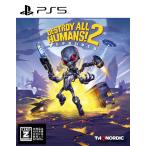 te -тактный roi все hyu- man z!2 -li Probe doPS5 ELJM-30179