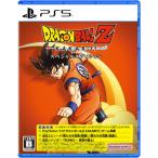 ショッピングドラゴンボール ドラゴンボールZ KAKAROT スペシャルエディション PS5　ELJS-20036