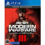 Call of Duty(R): Modern Warfare(R) III（コール オブ デューティー モダン・ウォーフェア III）PS4　PLJM-17294