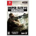 Sniper Elite V2 Remastered новый цена версия [Switch] HAC-2-AN9KB
