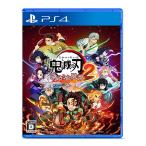 鬼滅の刃 ヒノカミ血風譚2 【PS4】 