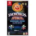 SNOWBROS. NICK & TOM SPECIAL Anniversary Edition（スノーブラザーズ　スペシャル　アニバーサリーエディション） 【Switch】HAC-P-A7S7DJ
