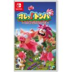 オレっ!トンバ Special Edition 【Switch】